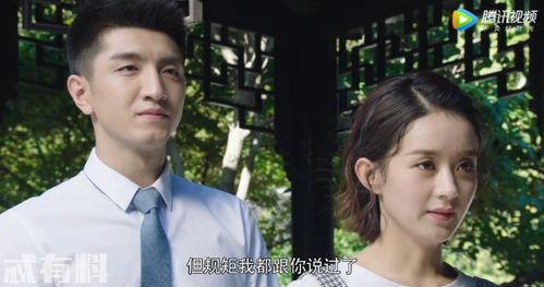 倾城时光在线观看全集,一场时尚与爱情的华丽盛宴 第2张 倾城时光在线观看全集,一场时尚与爱情的华丽盛宴 第2张