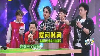 娱乐圈2024爆料,明星秘闻大揭秘，幕后故事尽收眼底  第1张