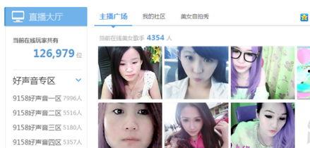 郑州美女爆料视频播放,揭秘背后惊人真相！