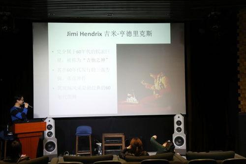 新闻爆料震撼音乐叫什么  第3张