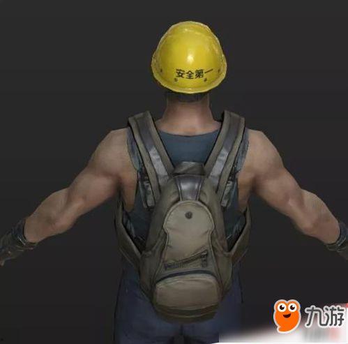 荒野行动最新殿堂爆料