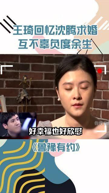 爆料沈腾视频大全最新下载,爆笑瞬间,笑料横生,快来下载收藏! 第3张 爆料沈腾视频大全最新下载,爆笑瞬间,笑料横生,快来下载收藏! 第3张