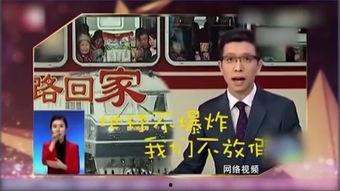 金星秀2018在线观看,重温经典,笑对人生 第2张 金星秀2018在线观看,重温经典,笑对人生 第2张