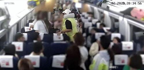高铁事件最新爆料视频,视频揭露惊人内幕  第3张